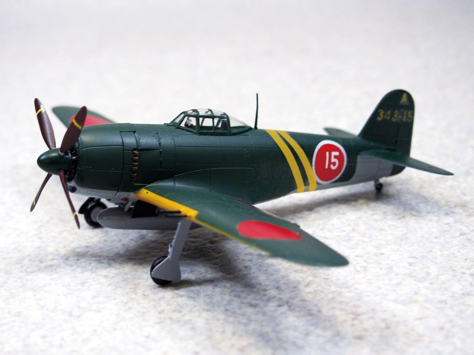 Amazon | 青島文化教材社(AOSHIMA) 1/72 航空機シリーズ No.9 紫電 二