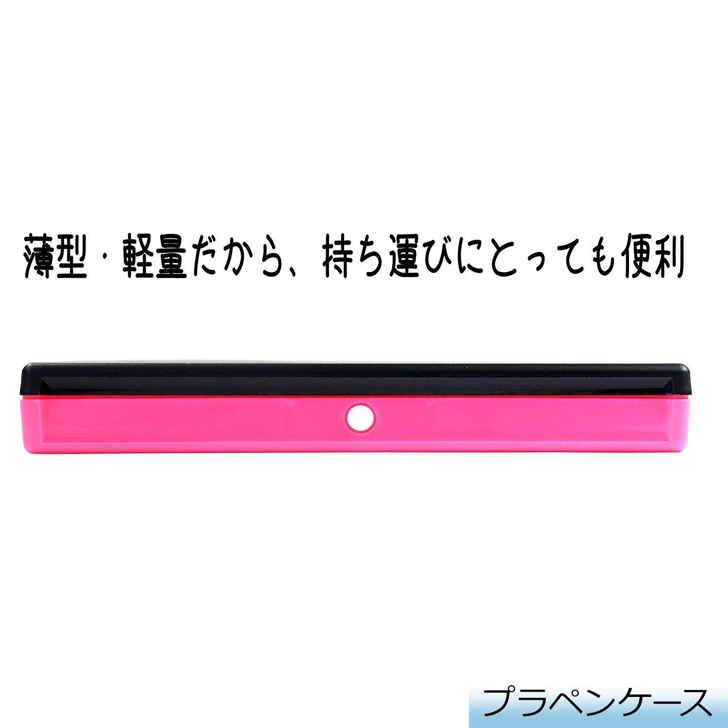 Amazon | ステッドファスト ペンケース 缶ペン プラペンケース 2