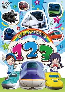 【中古】 電車でおぼえる宅建 61sFx7hZNeL._UF350,350_QL50_.jpg