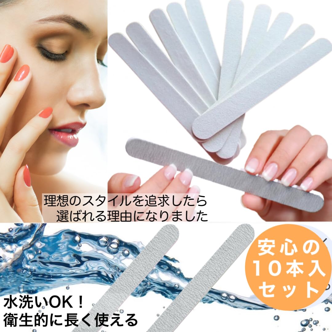 Amazon.co.jp: FinalState 至高のプロスタイル洗えるウォッシャブル