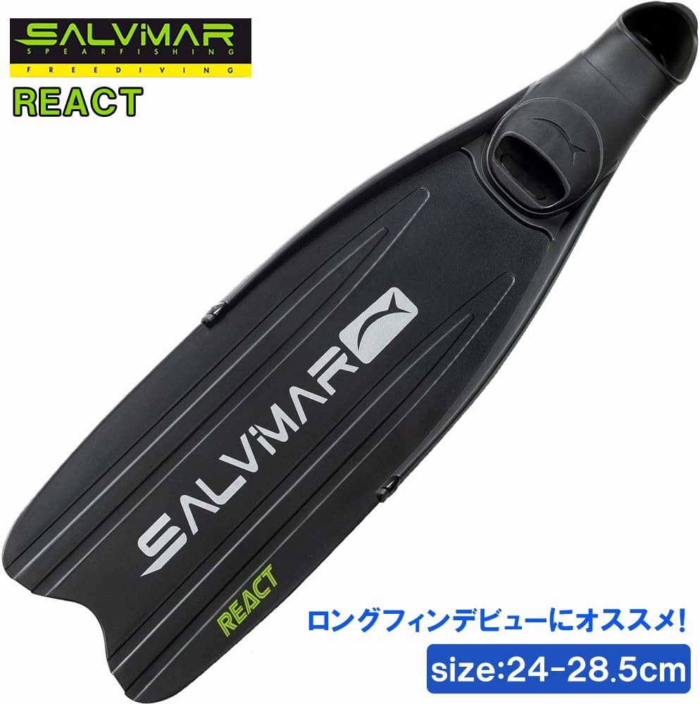 Amazon Salvimar サルビマー React ロングフィン 初心者 ポリプロピレン 素材 24cm 28 5 Cm スピアフィッシング Salvimar フィン