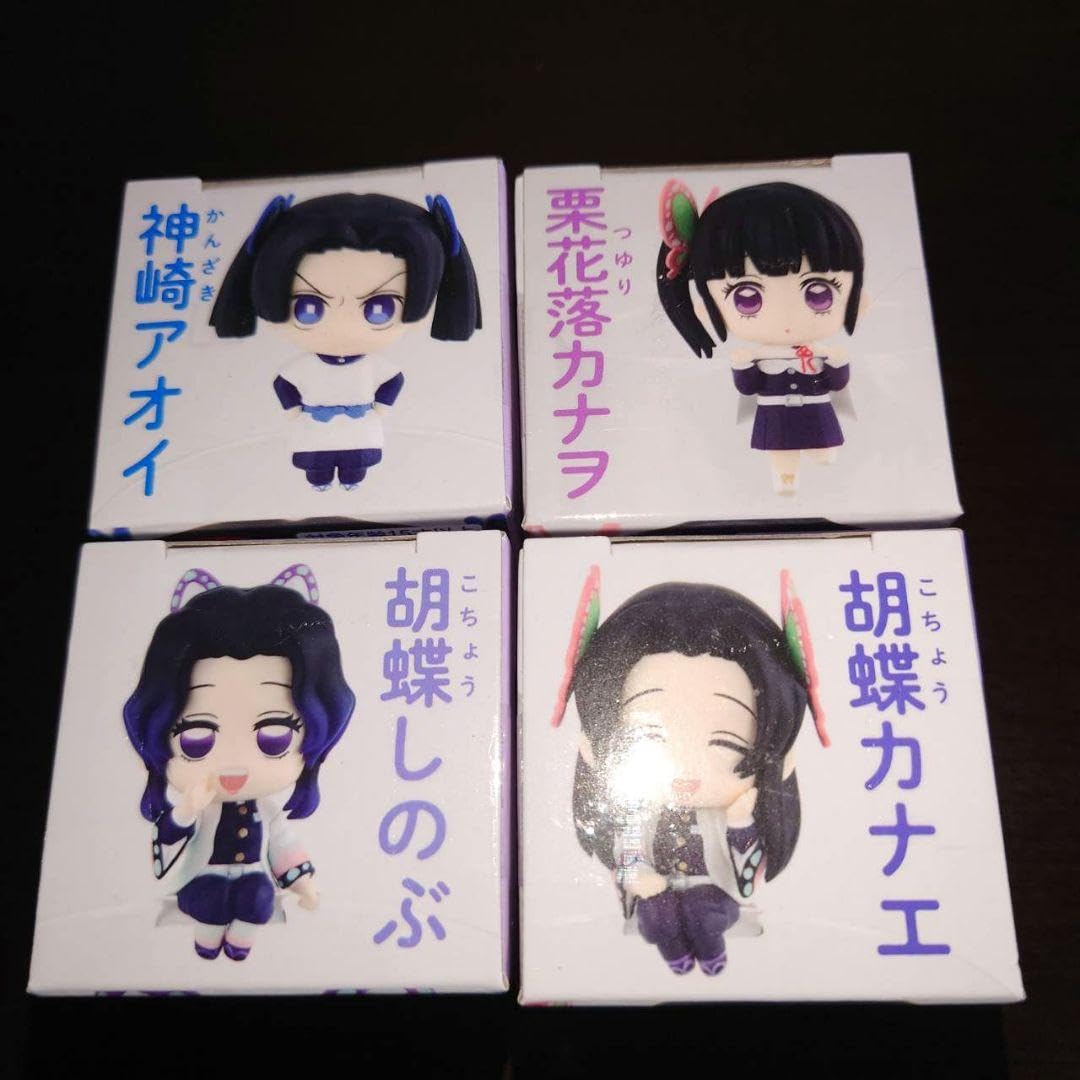 Amazon.co.jp: 鬼 滅 ちょこっとひっかけフィギュアぷち しのぶ カナヲ 