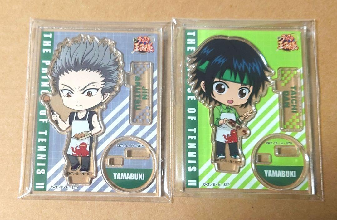 Amazon.co.jp: テニスの王子様 テニプリ 亜久津仁壇太一 : ホビー