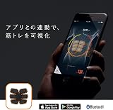 MTG MTG SIXPAD シックスパッド  Abs Fit 2（アブズ・フィット2）の商品画像