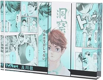 Amazon.co.jp: ハイキュー バースデイ バースデー 及川徹 アクリル