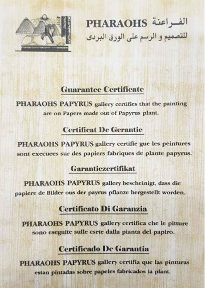 Encuentra reviews de Papiro egipto original Top diez. 8 Imagen adicional