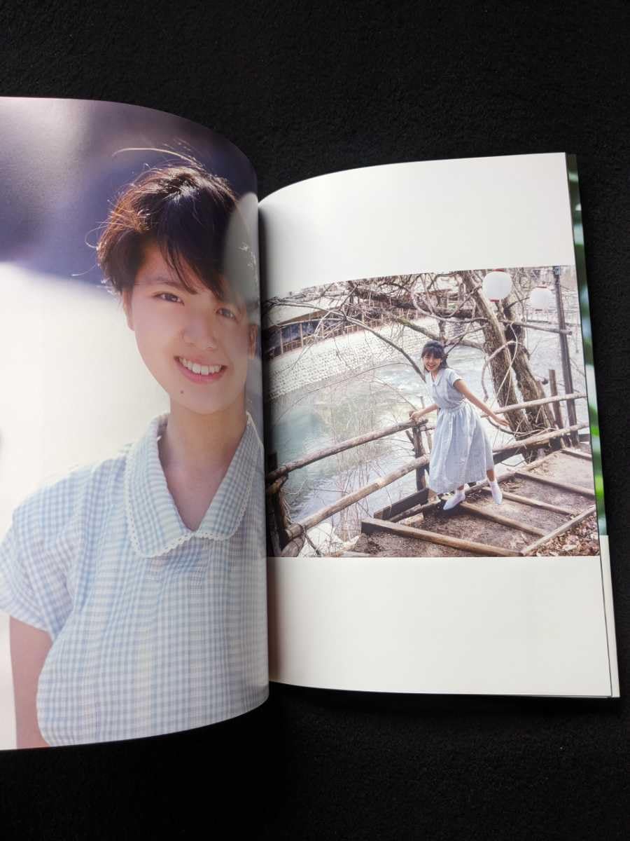 Amazon.co.jp: 南野陽子 記憶 写真集 週刊少年マガジン 週刊ヤング