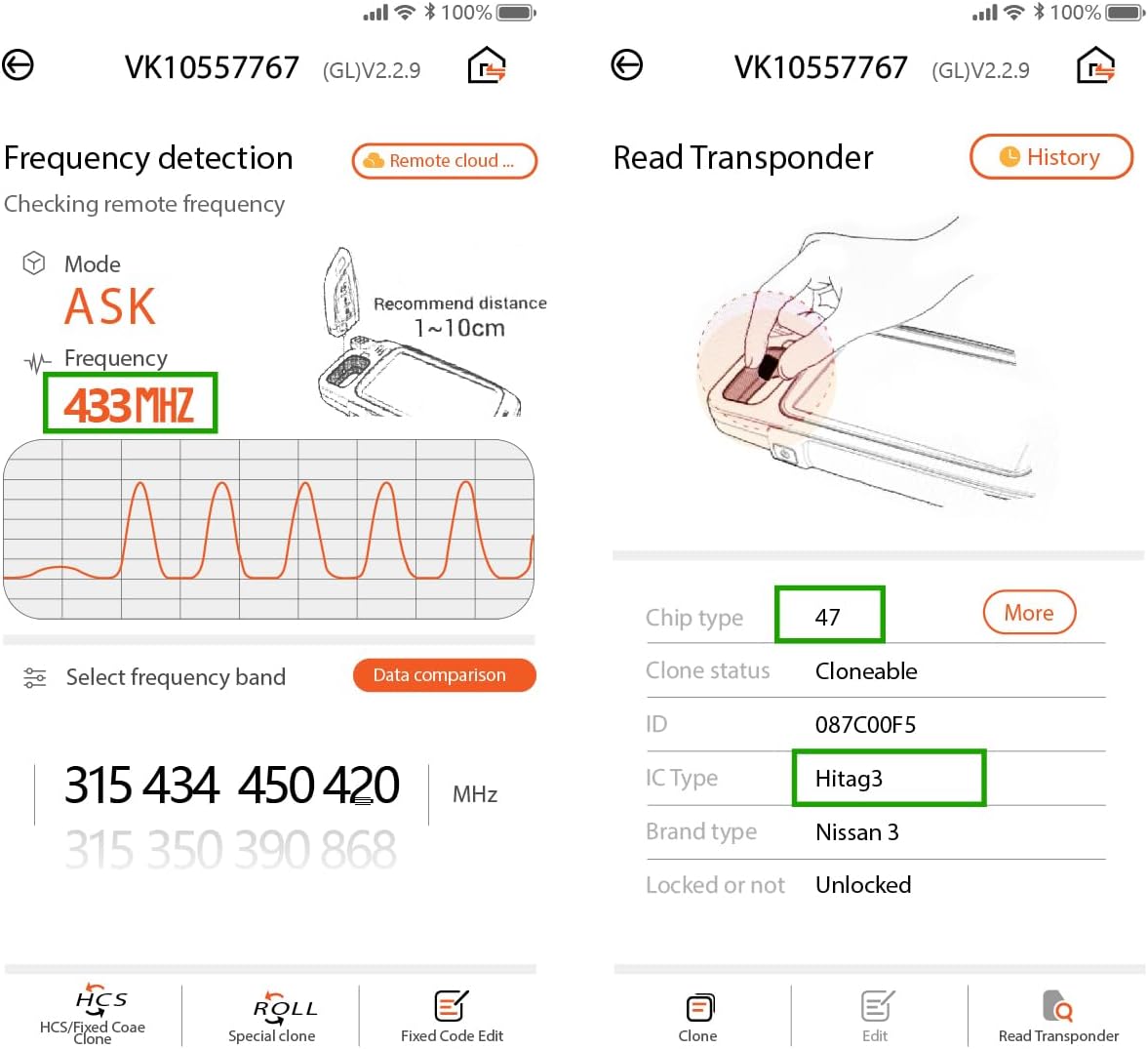 2 Keylessbest Replacement for 2013 2014 2015 2016 Nissan Pathfinder Key Fob Remote Control KR5S180144014 3 Buttons 433MHz