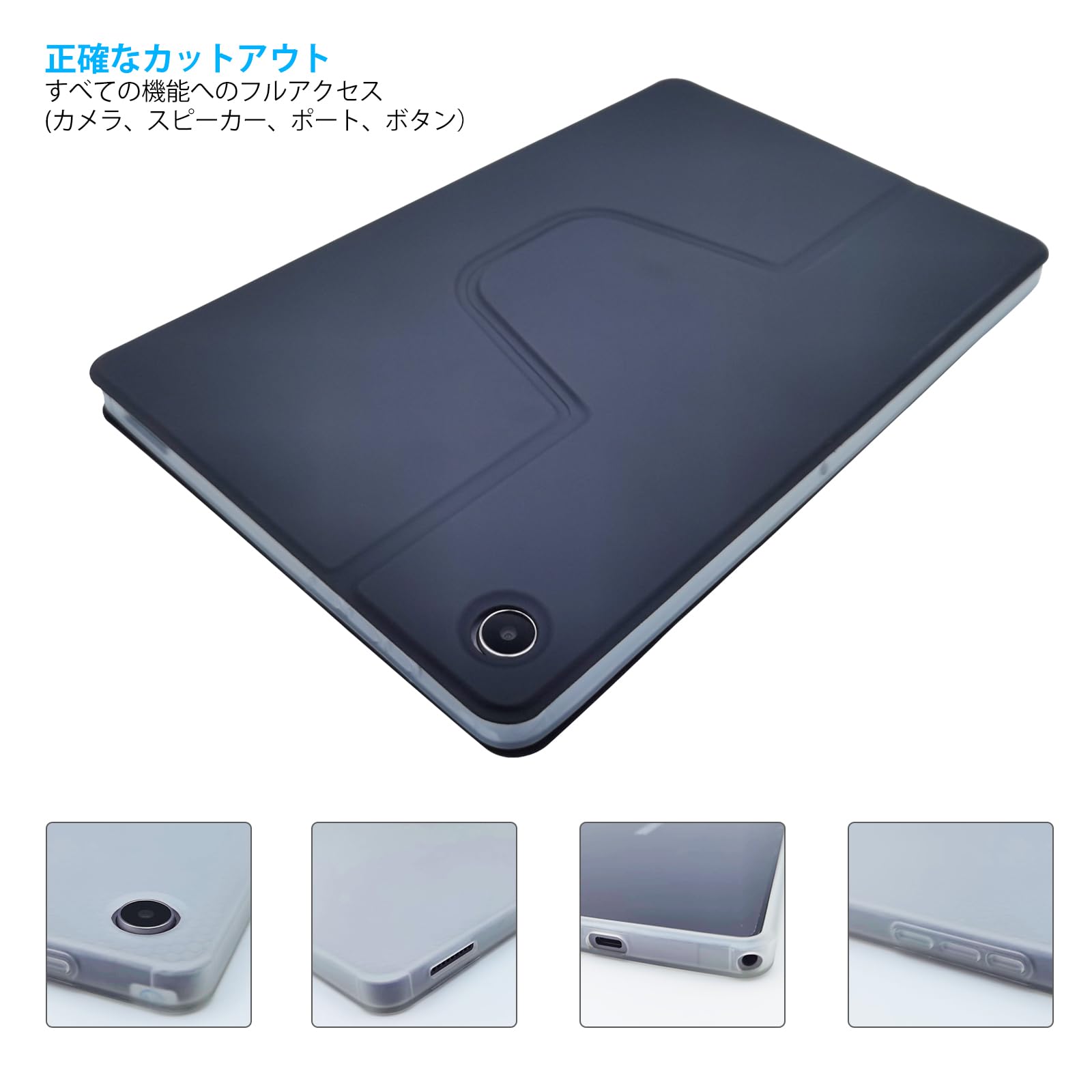 Amazon.co.jp: ALLDOCUBE iPlay 50 Pro Max 用ケース iPlay 50 Pro 用