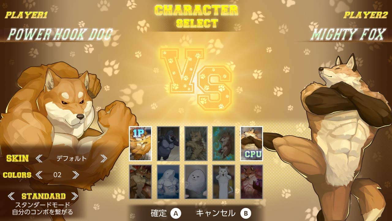 Fight of Animals - Switch 【初回特典】オリジナルアクリルスタンド・オリジナルマルチクロス 同梱 &【Amazon.co.jp限定】デジタル壁紙セット 配信 (Non-US Version)