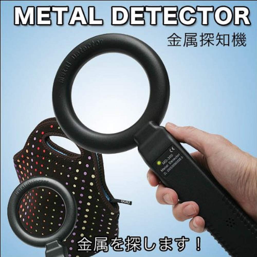 Amazon.co.jp: リタプロショップⓇ 金属探知機 スーパースキャン