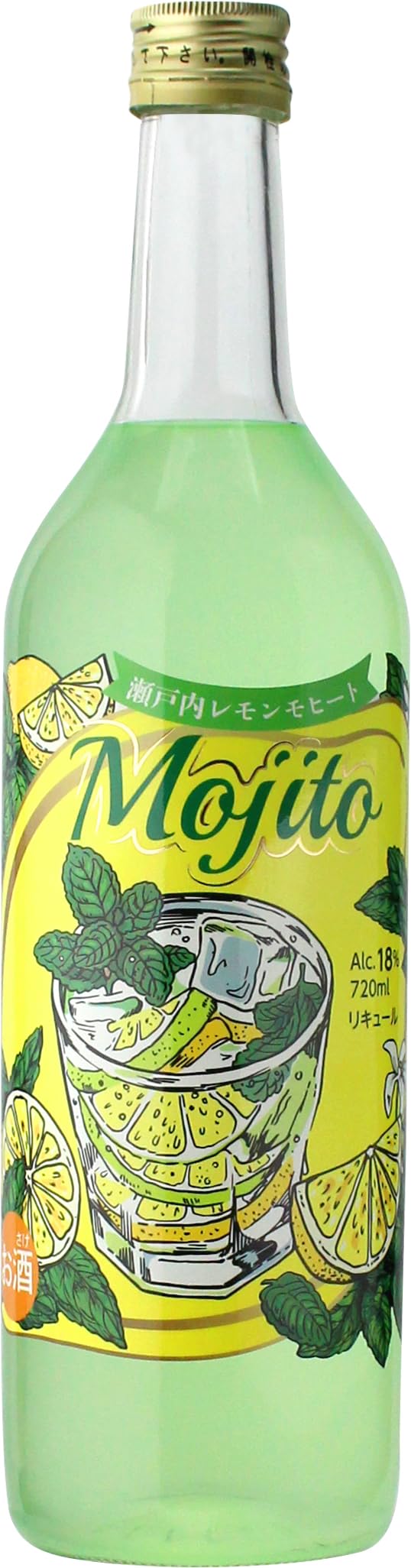Amazon.co.jp: リキュール 瀬戸内レモン モヒート 18度 720ml