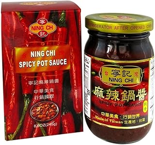 [Pack of 1] Taiwan Ning Chi Spicy Mala "Spicy & Numbing" Sauce 台湾宁记 麻辣锅酱 (Ideal For Mala Hotpot, Stir Fry, Dipping, BBQ) - 15.8 Ounce
