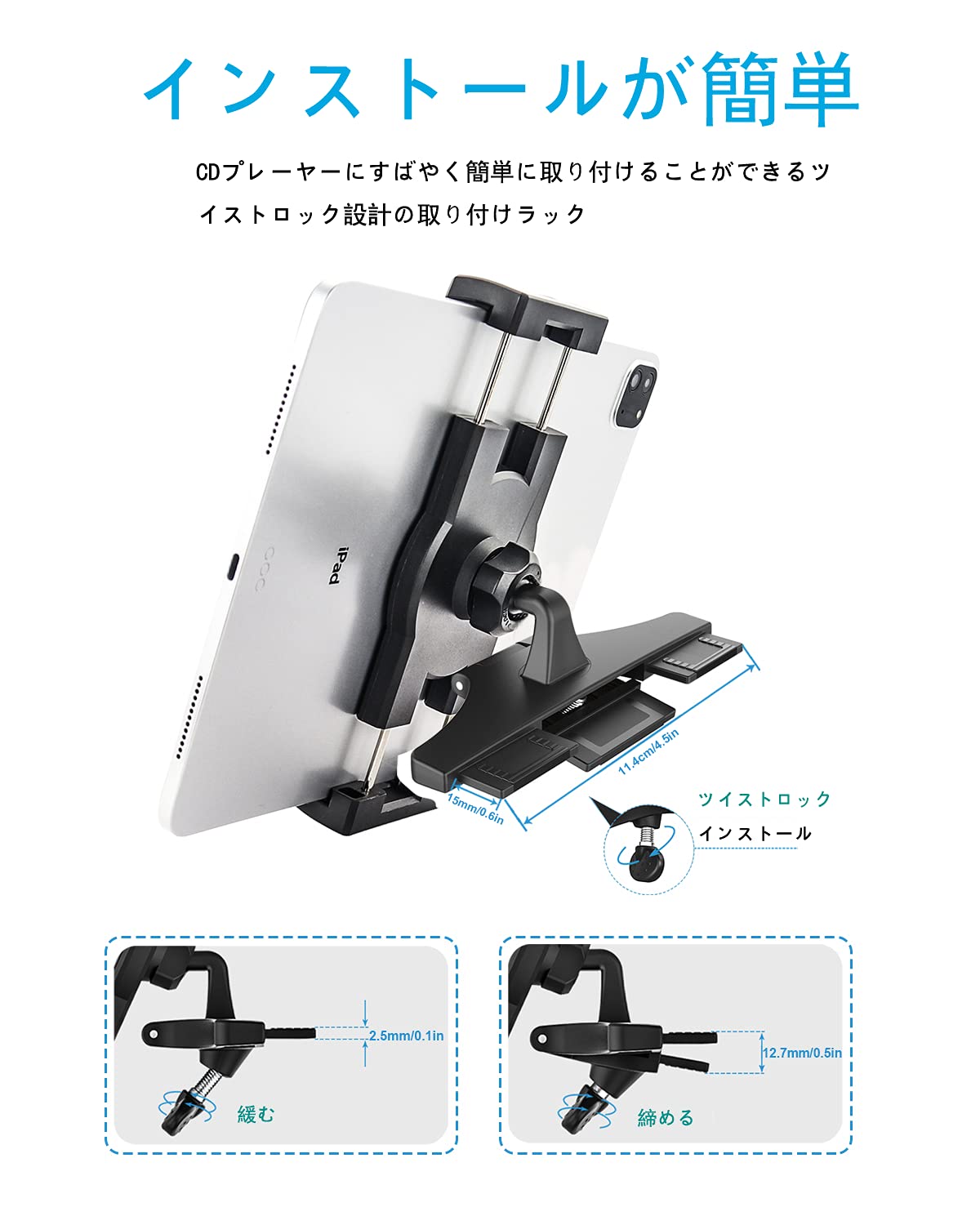 EXSHOW 車載ホルダー タブレットホルダー 車CDスロット Amazon.co.jp: 【2025年進化】EXSHOW 車CDスロット タブレット