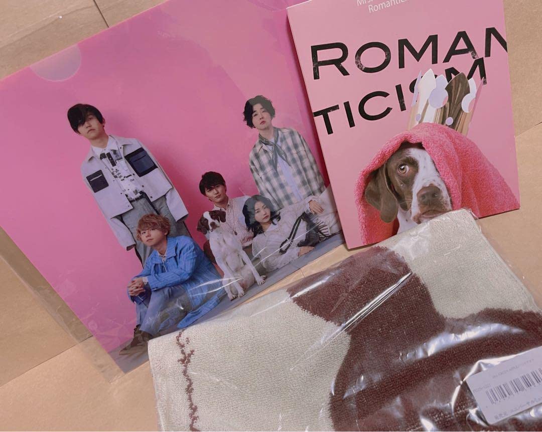 Amazon.co.jp: 4月3日！Mrs. GREEN APPLE ロマンチシズム初回限定盤