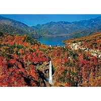 【日本製】ビバリー(BEVERLY) 600ピース ジグソーパズル 煌めく紅葉と華厳の滝(38×...