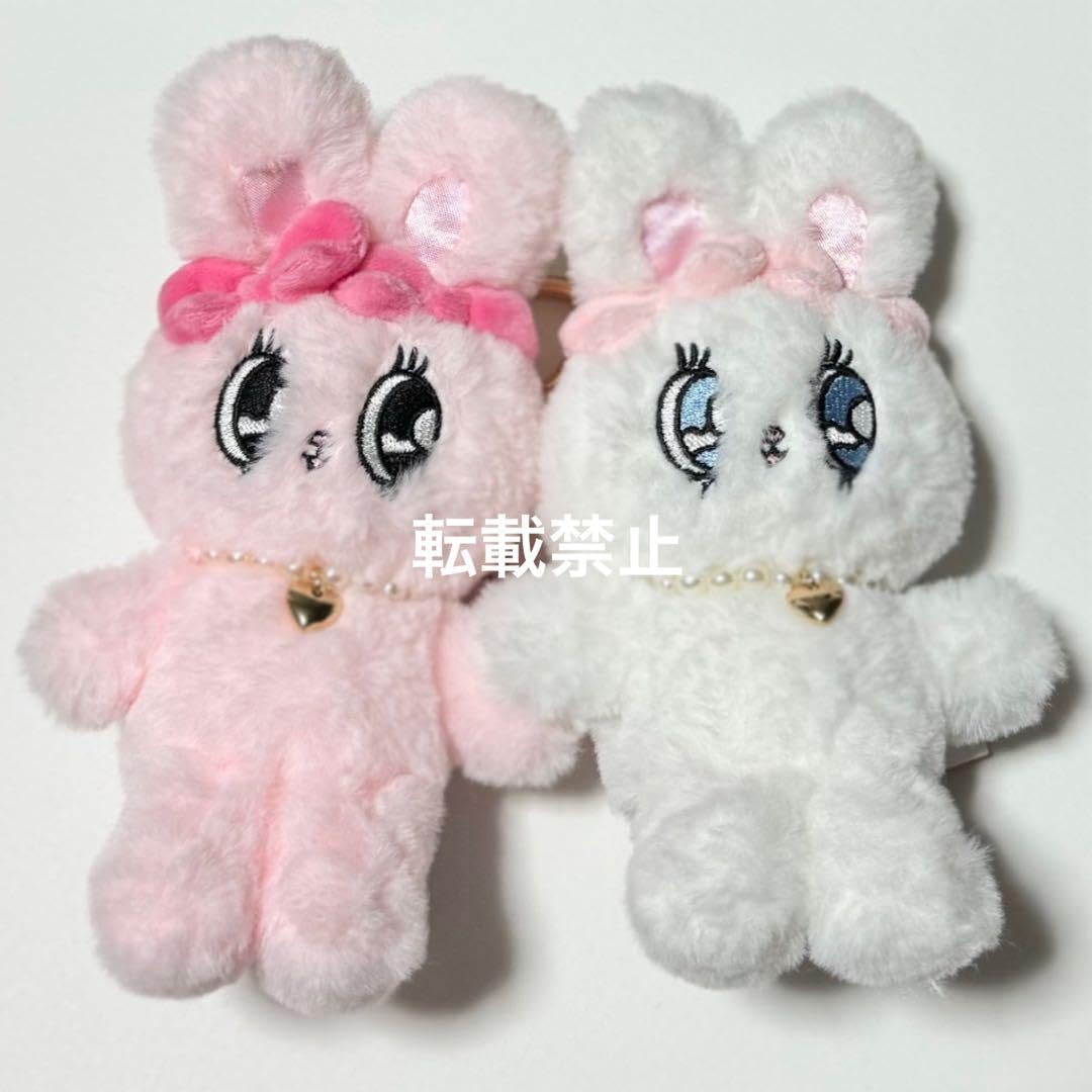 16センチ　エスターバニーハートキーホルダー❤️4個セット 16センチ エスターバニー ハートキーホルダー 2個セット - メルカリ