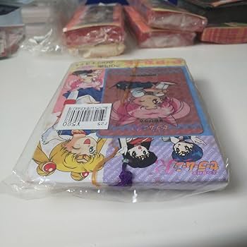 アマダ』セーラームーンS/SS DX両面プロマイド1束34枚