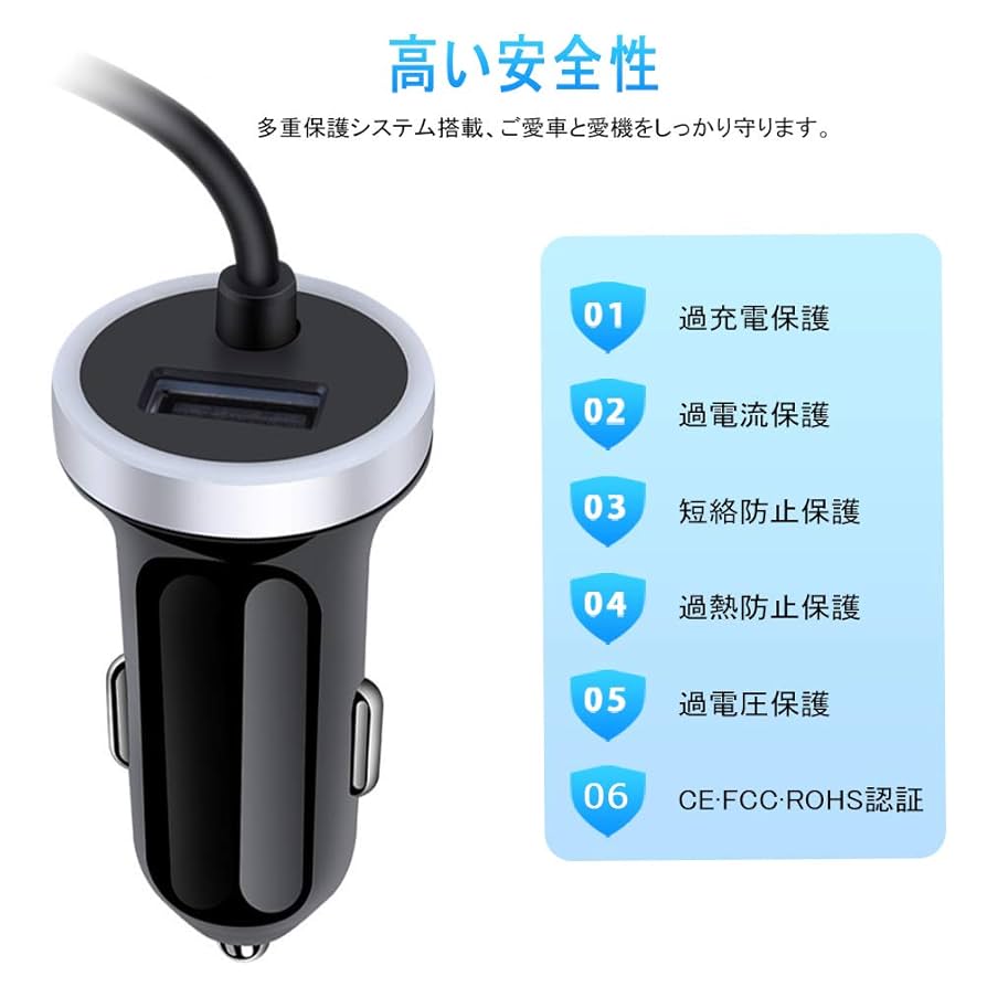 Appleのカーバと充電器、iPhoneのカーバ 31eHeORMozL.jpg