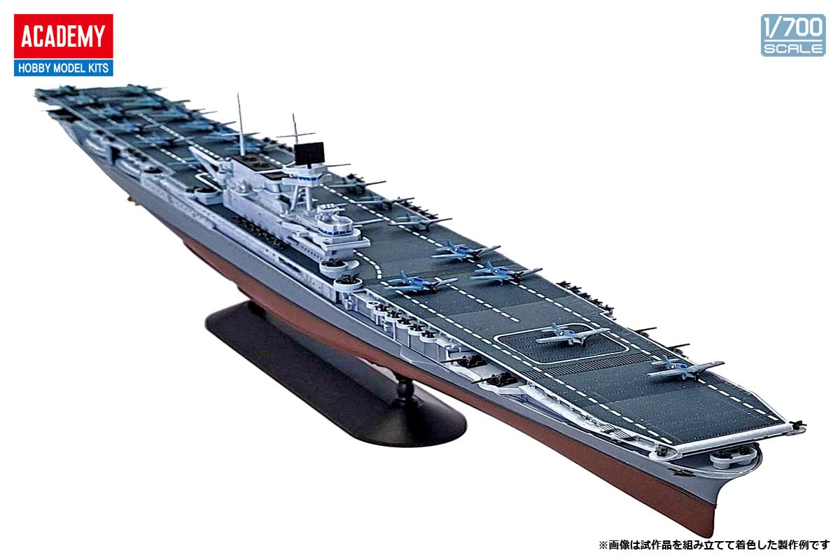 Academy Hobby Model Kit 1/700 ACA14229 USS Yorktown CV-5, Medium, various, Mittel - Image 3