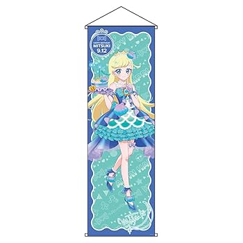 Amazon.co.jp: ハピプリバースデー202509 ラメ入り特大