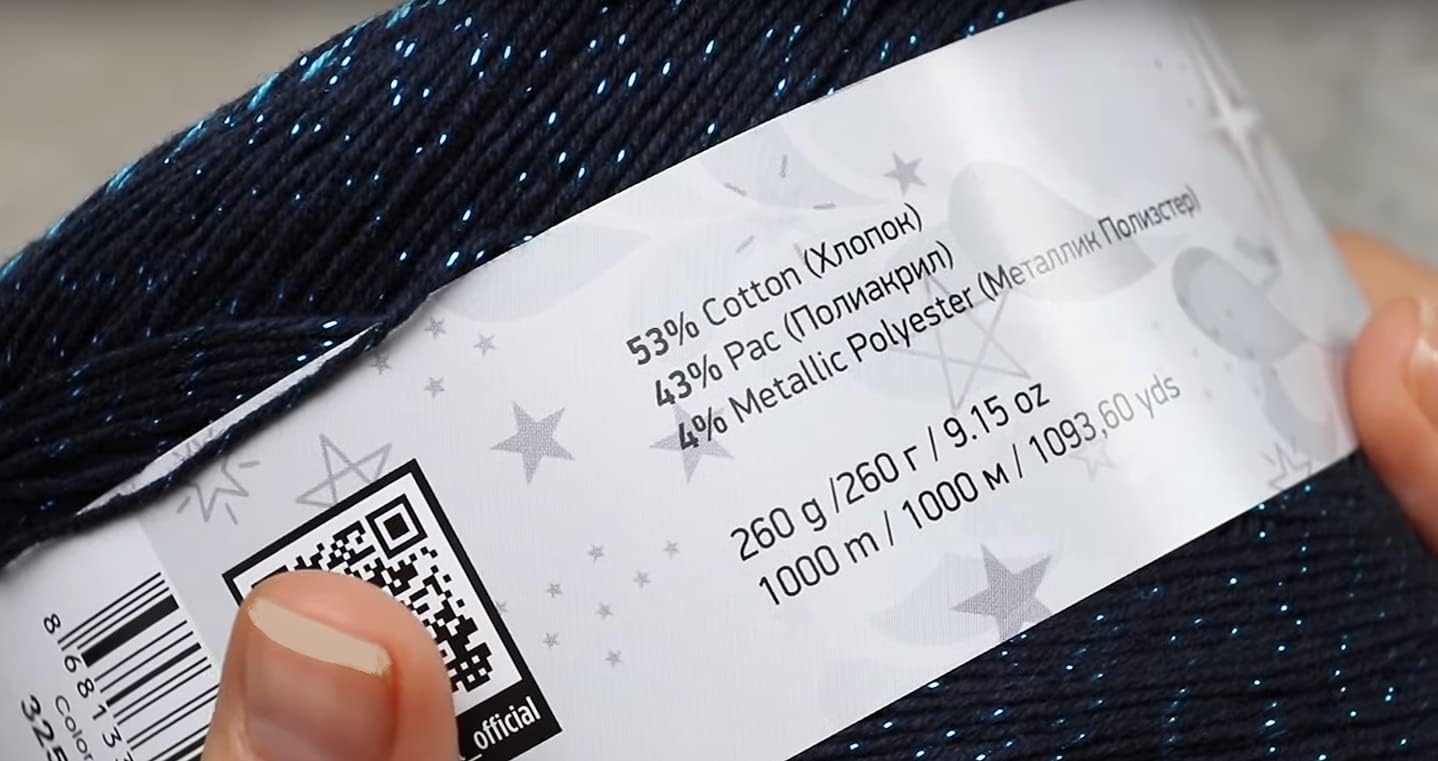 Yarn Art YarnArt Flowers Moonlight Glitter Cotton Yarn, Weight 9.17oz Length 1093 Yards Rainbow Crochet, Metallic Lurex Handknit Shiny, Silvery Cake, Multicolor Cotton,Rainbow Crochet (3279)