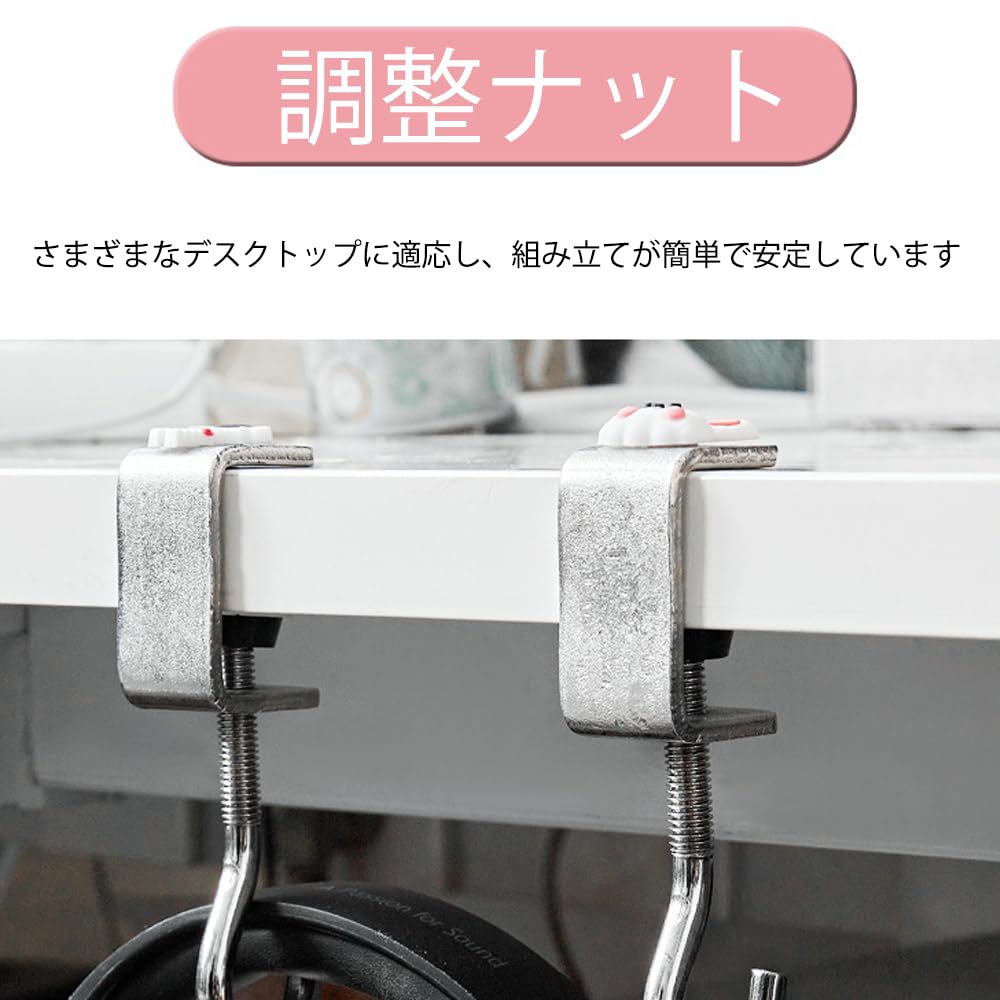 Amazon.co.jp: フッククランプ 4 個セット 穴あけ不要！装着簡単