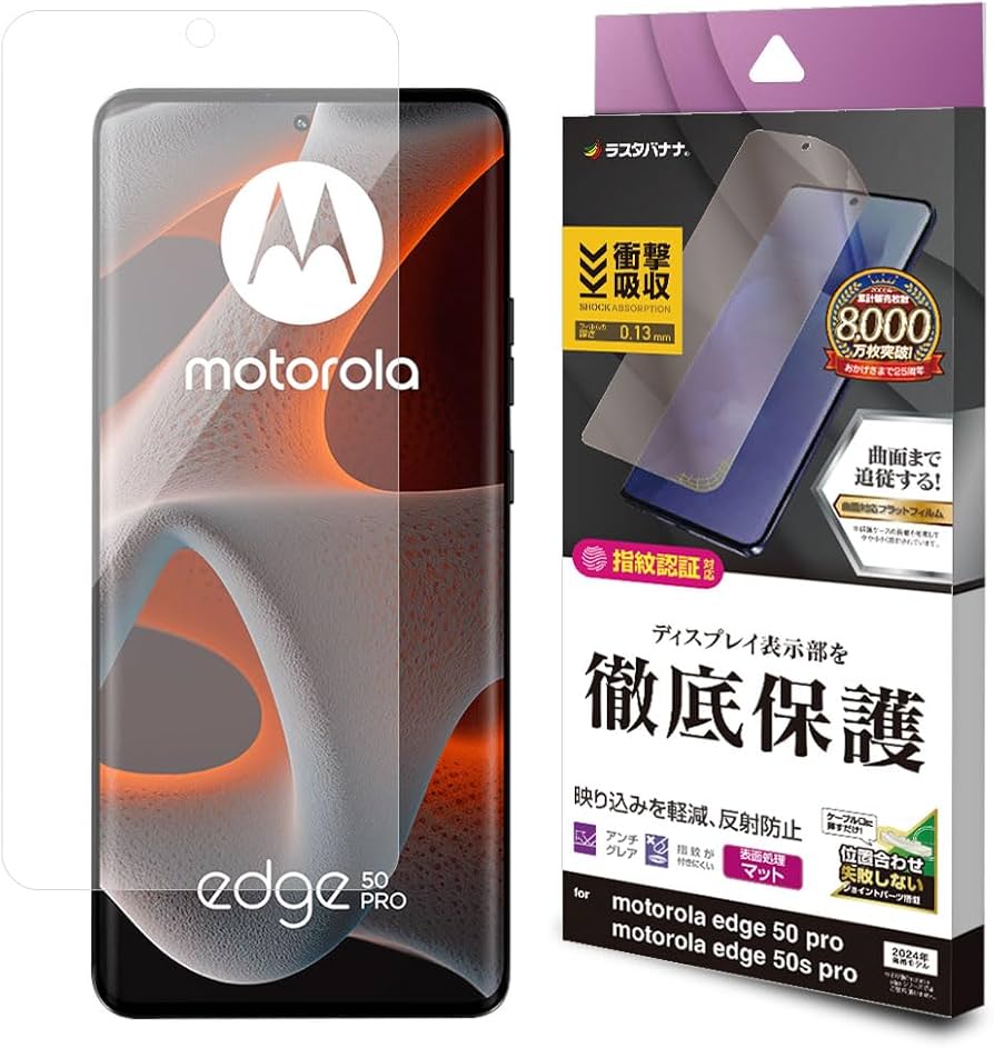 ❤️ららぷ専用商品❤️ Amazon.co.jp: ラングスジャパン(RANGS) ラングス公園フラフープ