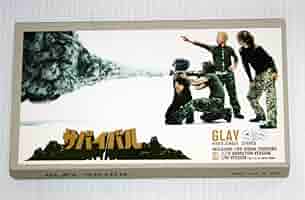 GLAY デモテープ 歌詞カード付き GLAY デモテープ Angelus Bell 歌詞カード付き - メルカリ
