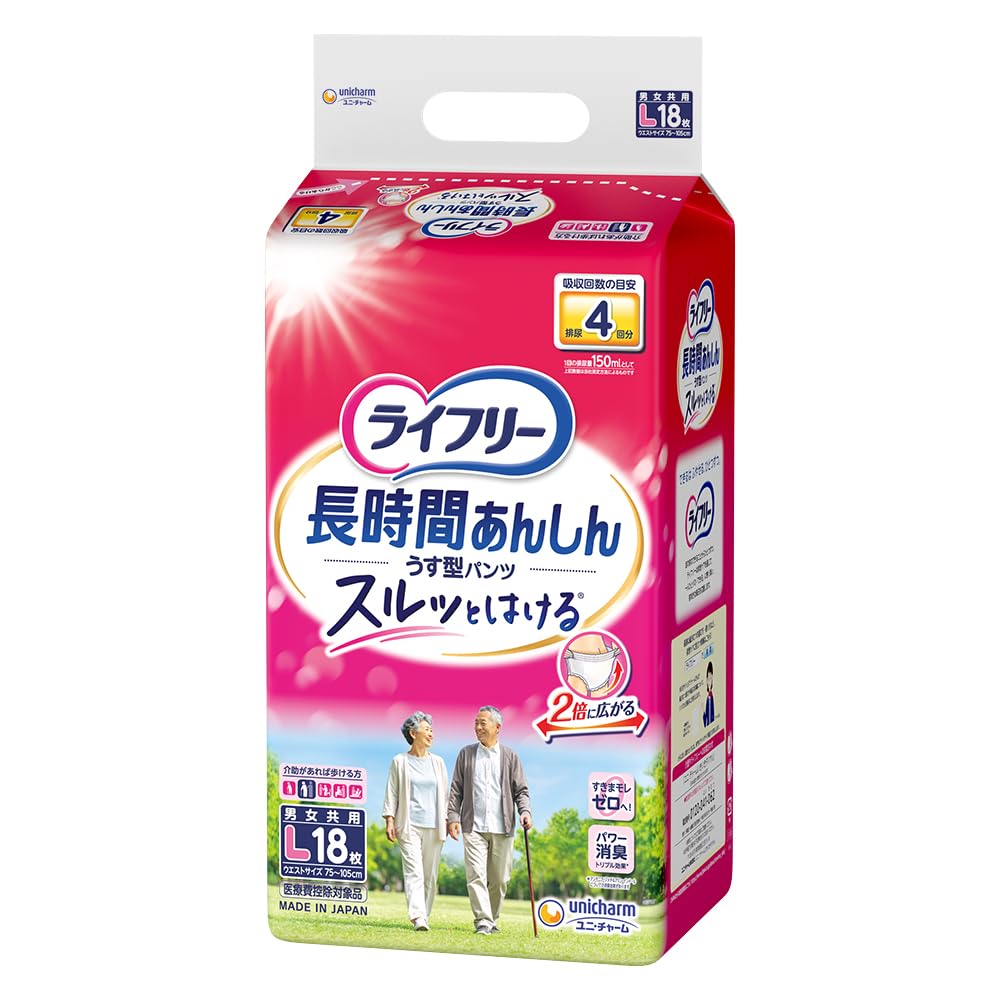 ライフリー 長時間あんしんうす型パンツ L 18枚✖️6袋 Amazon | ライフリー 長時間あんしんうす型パンツ Lサイズ 18枚 【ADL