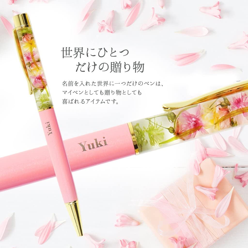 Amazon | THE WOW 【名入れ対応/専用クリアケース付き】 ハーバリウム