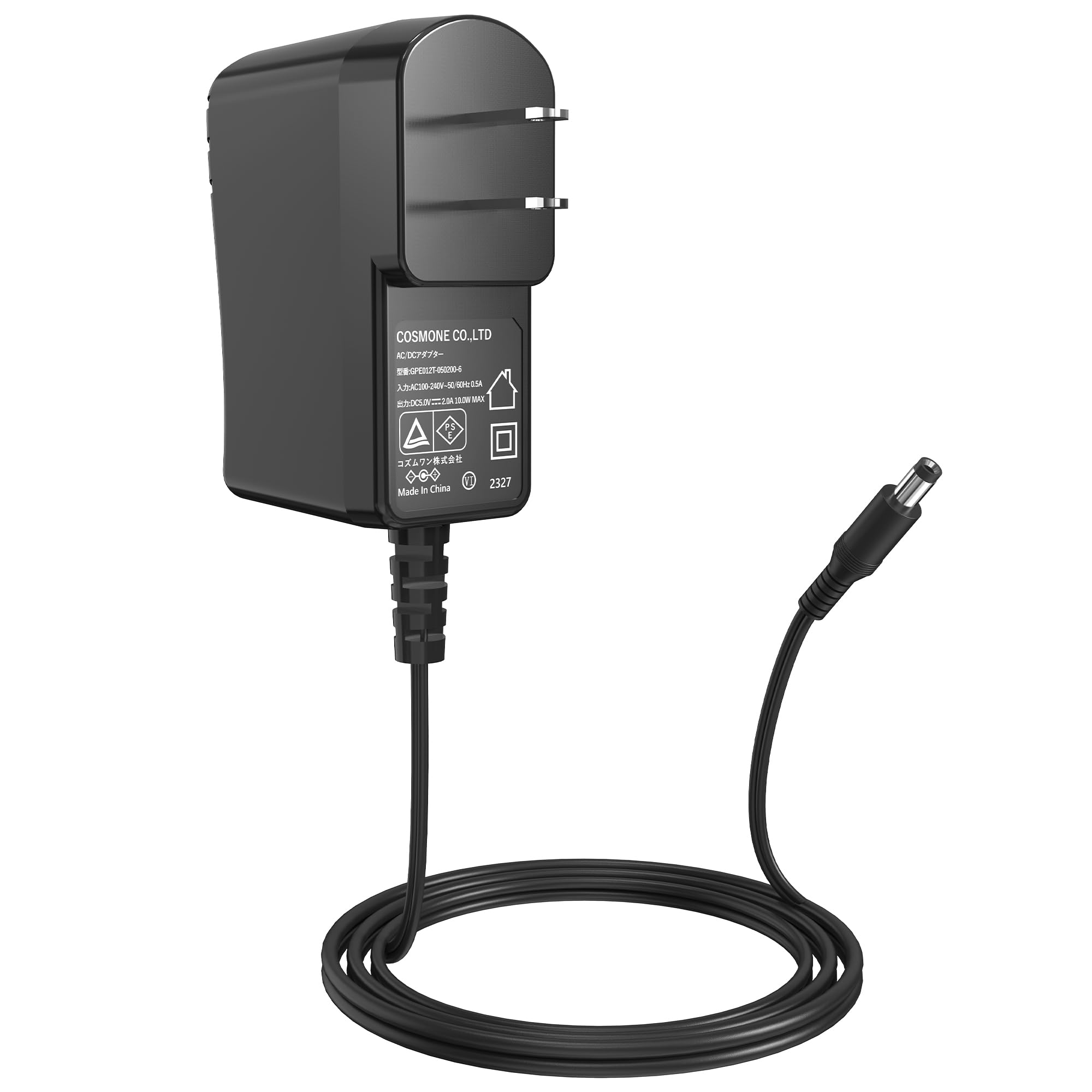 papさん専用 Amazon | ACアダプター 5V 2A 電源アダプター 大手メーカーOEM社