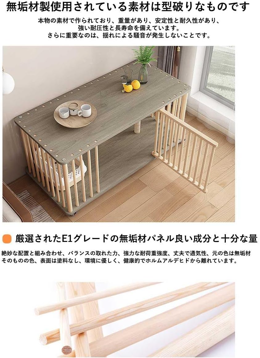 新型 猫 ケージ キャットケージ 木製 ケージ 猫 大型 1段 /2段 /3段 猫