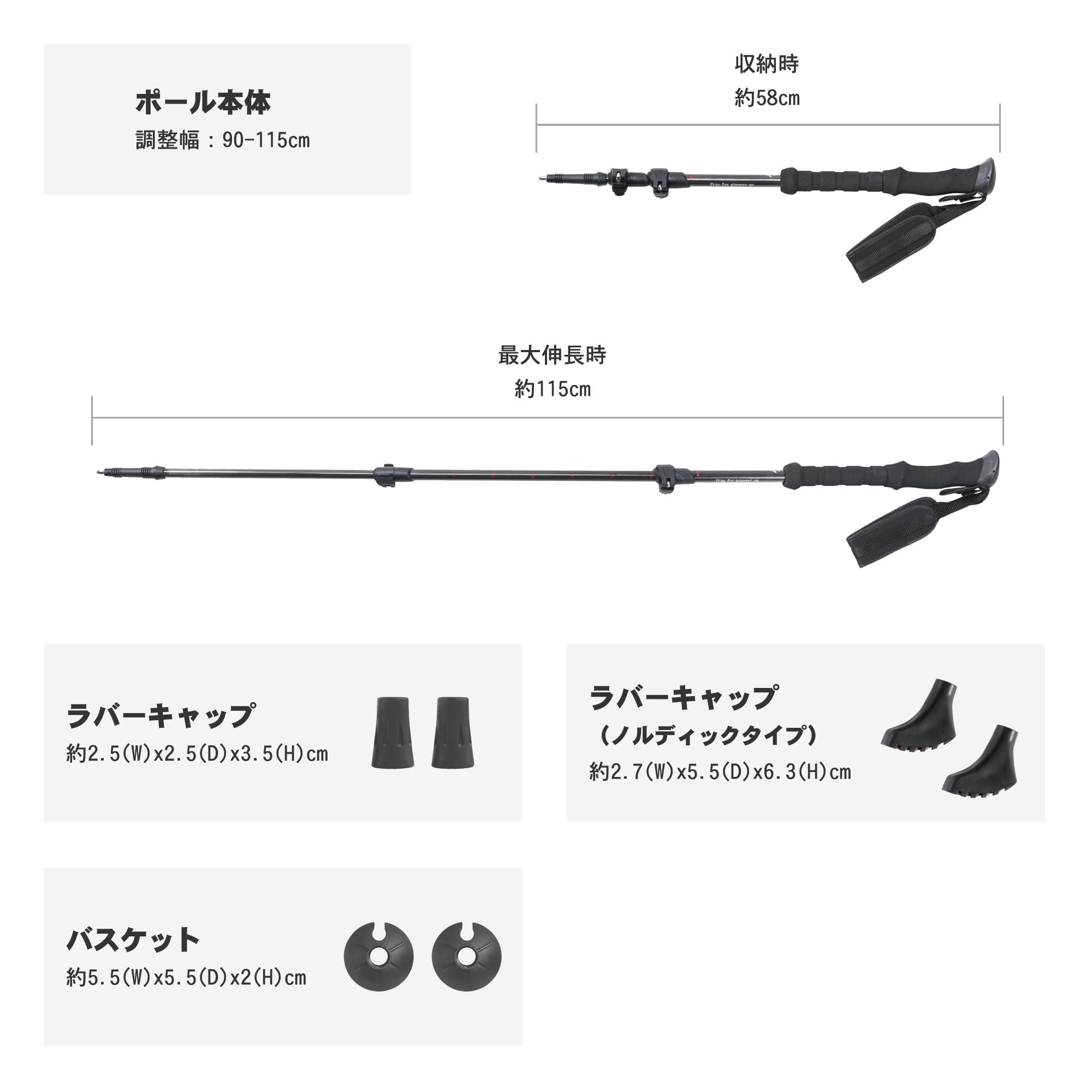 カントリープレミアムスライドポール Amazon | 【52CMのアップグレード収納長さ】タープポール