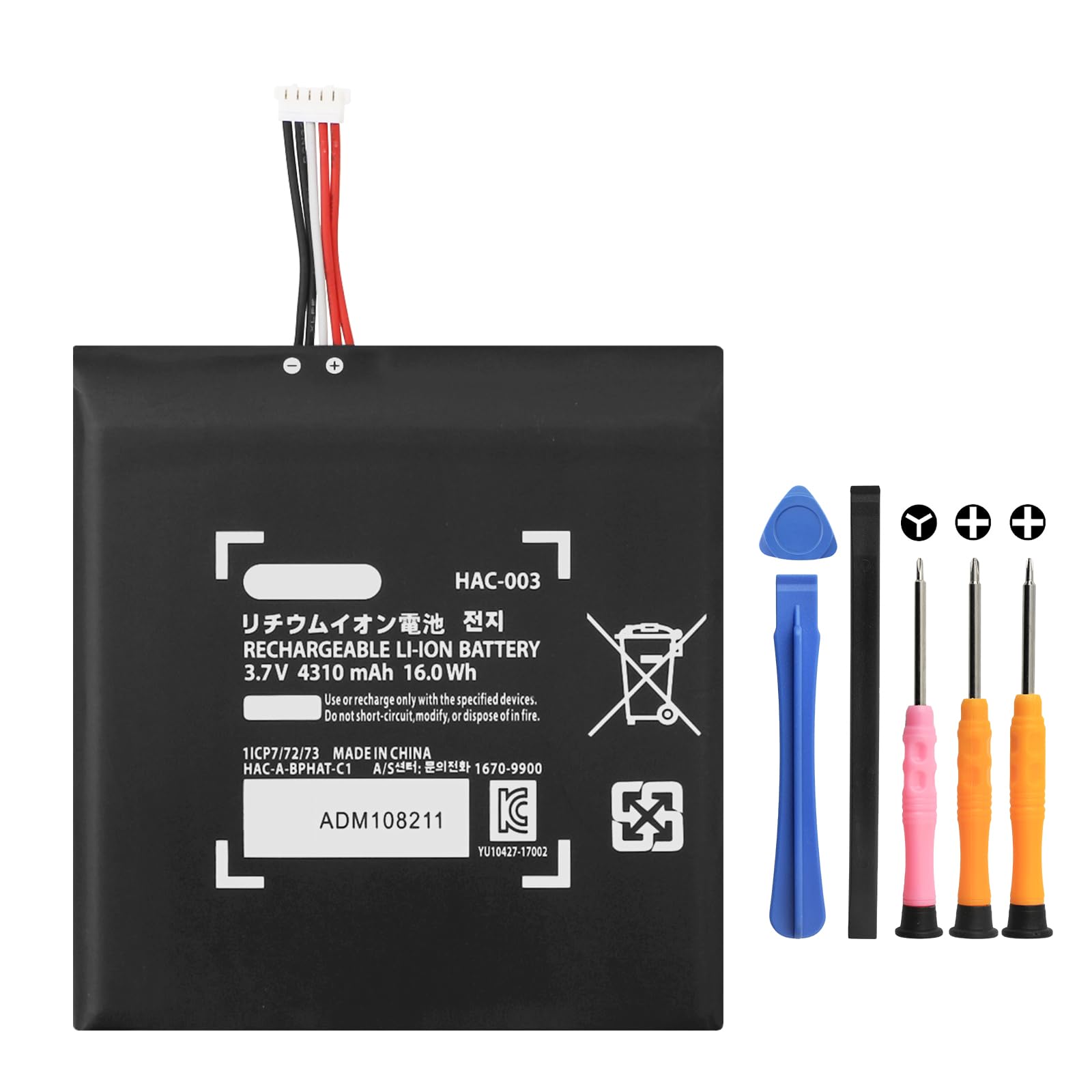 HAC-003 Switch Battery, 4310mAh Replacement for Nintendo Switch
