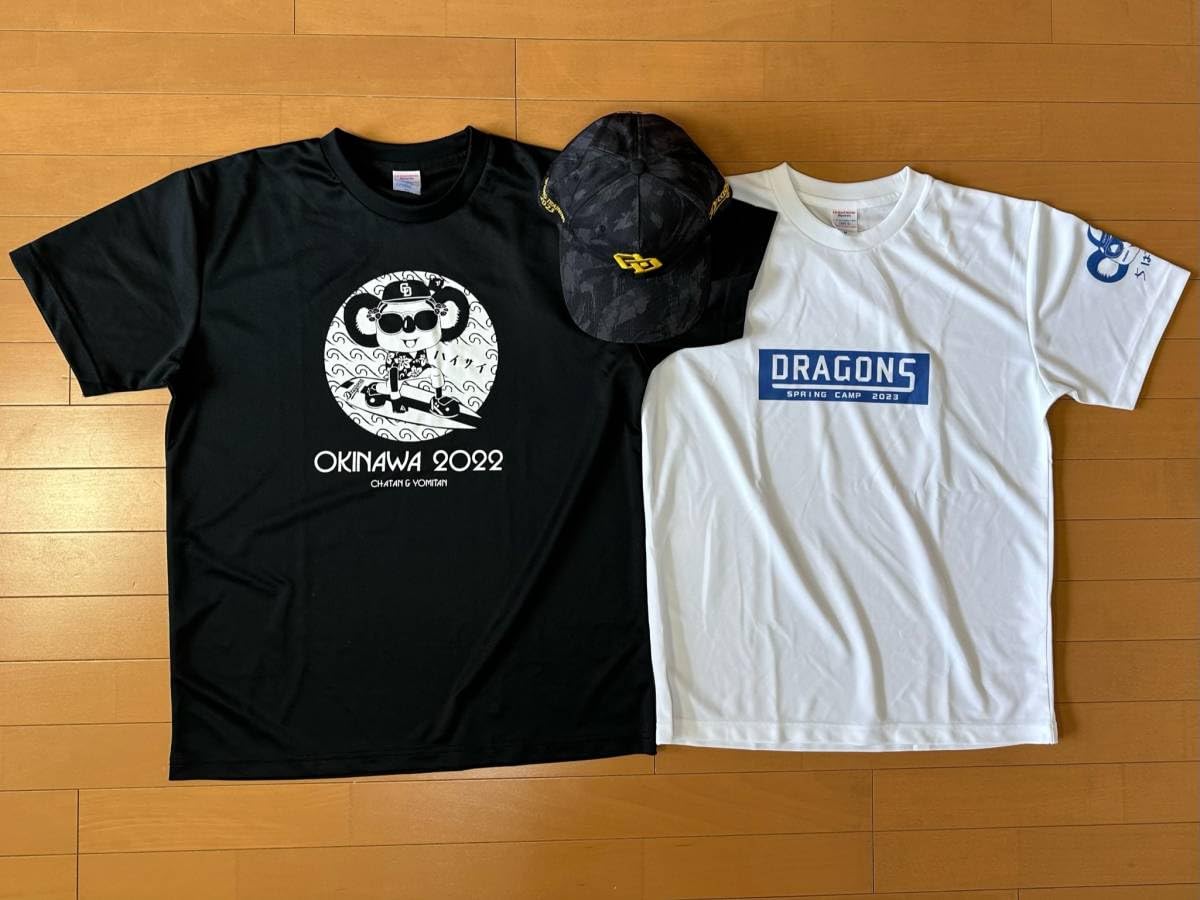 Amazon.co.jp: 中日ドラゴンズ 沖縄北谷キャンプTシャツ＋タオルセット