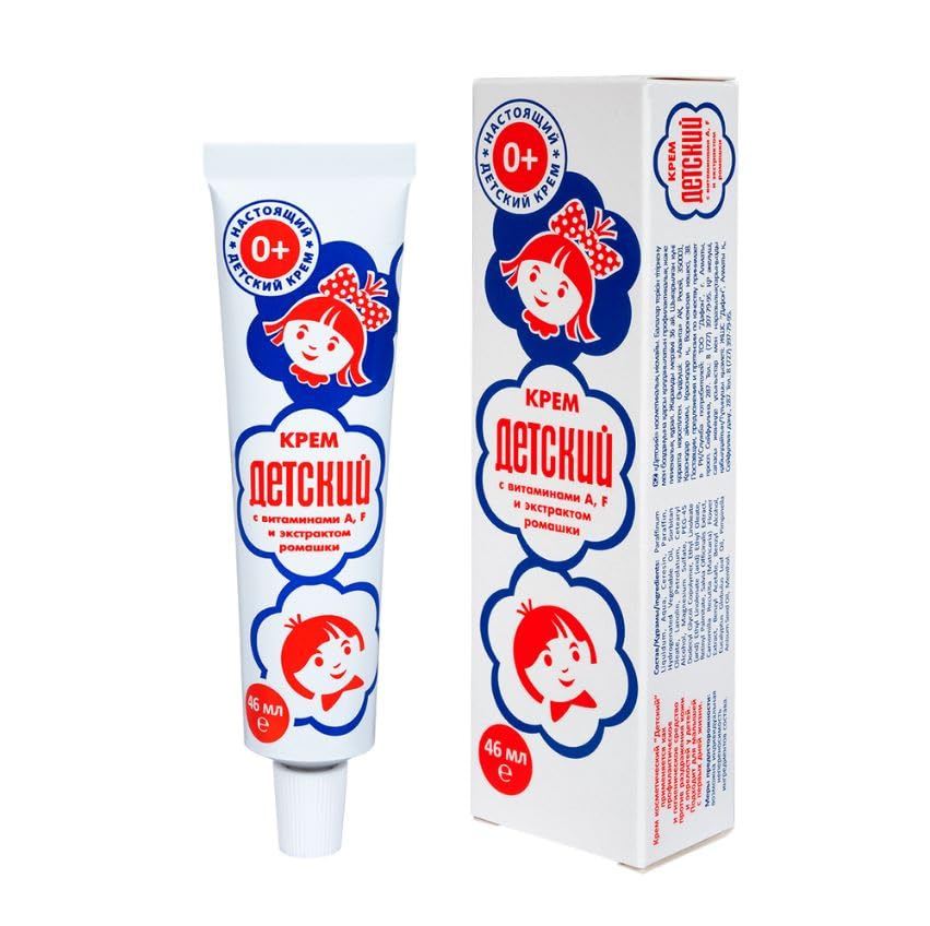 KOVCHEGART Baby Cream Detskiy ???c??? ???? Avanta ?????? with Vitamins A, F and Chamomile Extract 75 gr