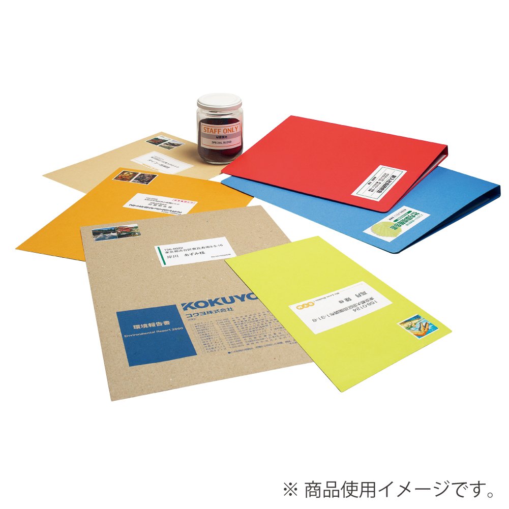 まとめ売り コクヨ カラーレーザー＆カラーコピー用紙 両面セミ光沢 中厚口 B4 LBP-FH2800 1冊（100枚） ×5セット AV デジモノ プリ [▲][TP] まとめ買いコクヨ カラーレーザー＆カラーコピー用 紙ラベル A4 12面