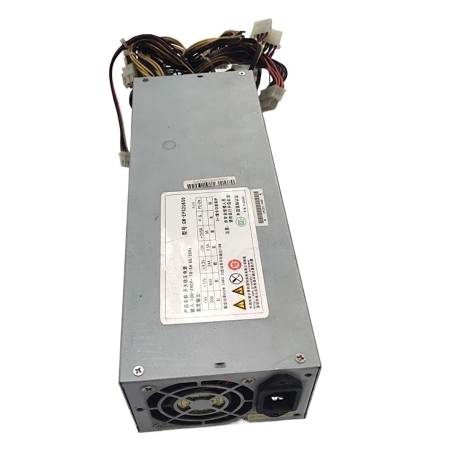 TSCFHGQI GW-EPS2U650 650W power supply