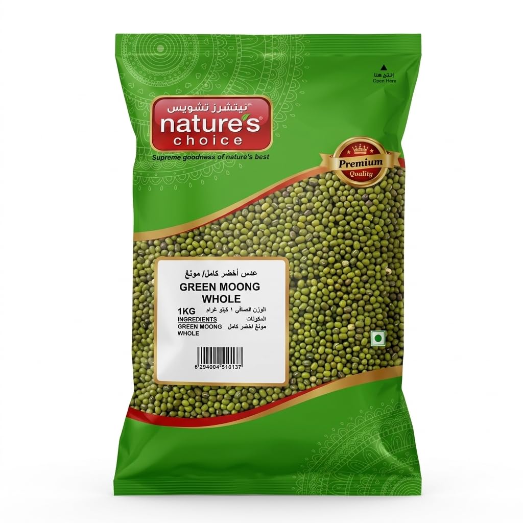 Green Moong Whole, 1 Kg