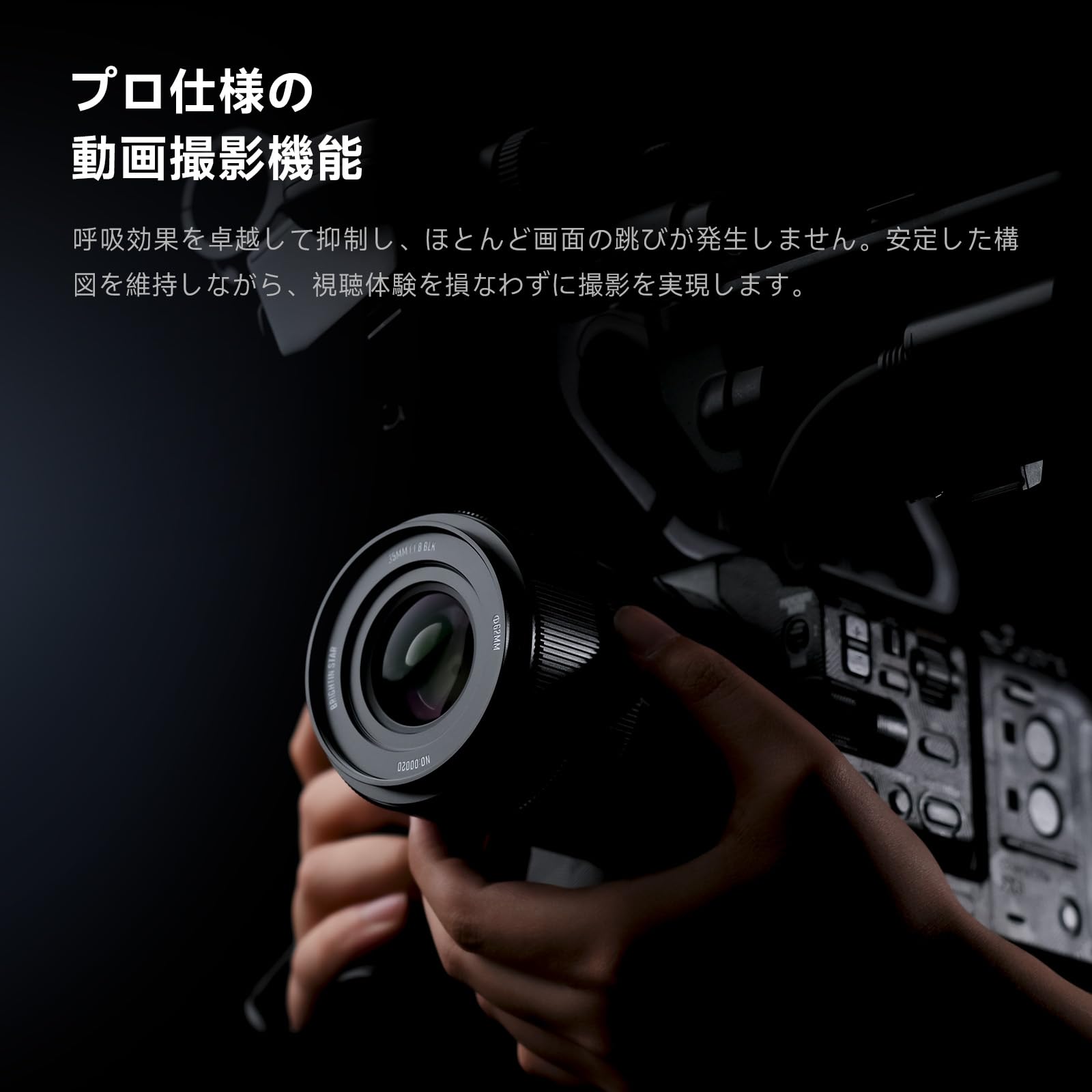 Amazon.co.jp: Brightin Star AF 35mm F1.8 標準レンズ フルサイズ 大