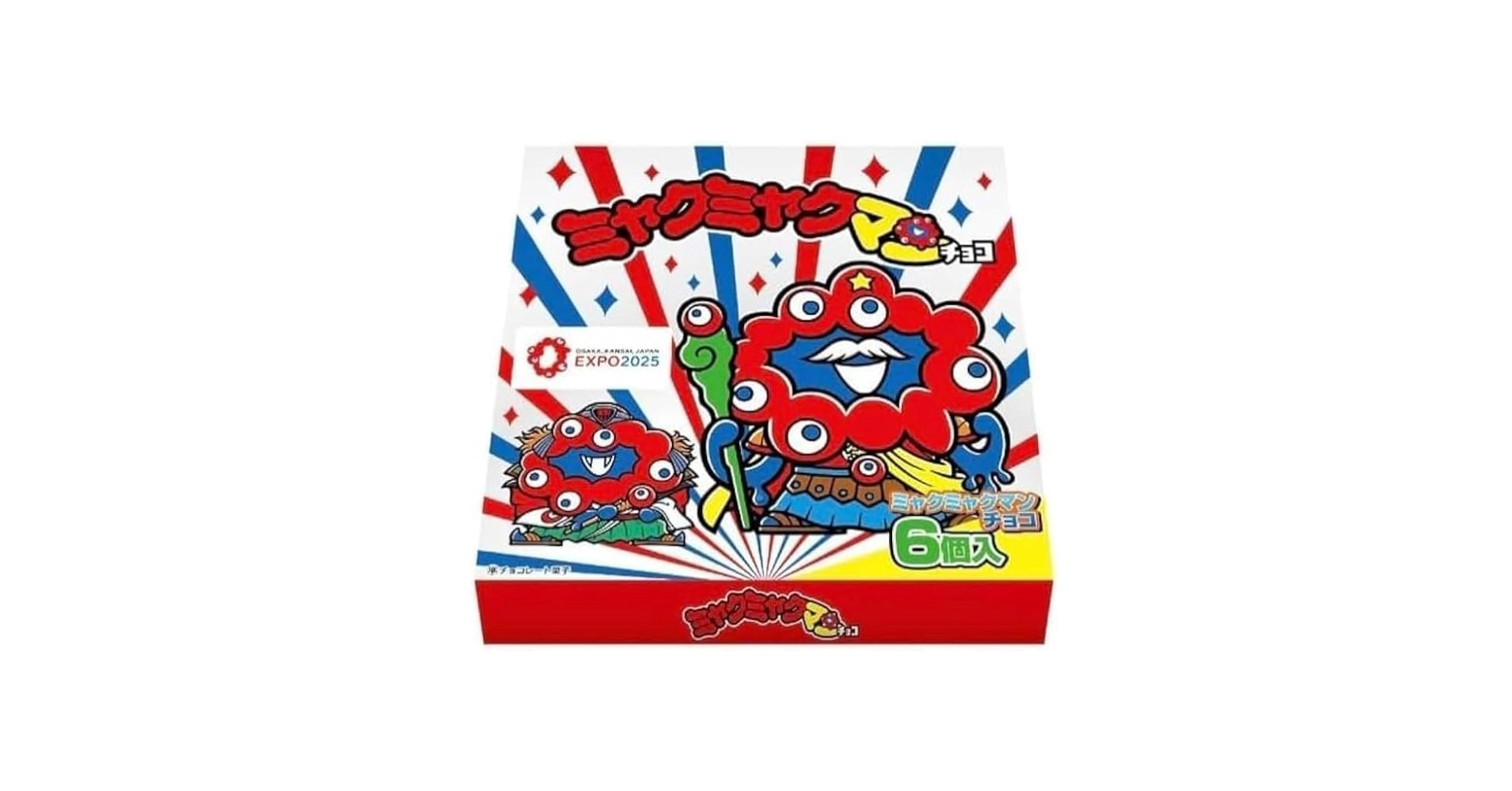 ミャクミャクマンチョコ 6個入り 4箱 内袋未開封 ミャクミャクマンチョコ 6個入り 4箱 内袋未開封 ミャクミャクマン