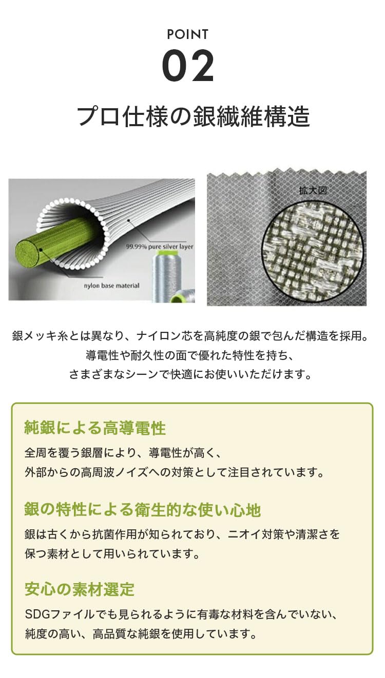 お値下げ！電磁波本舗EMFボディカード お値下げ！電磁波本舗EMFボディカード お値下げ！電磁波本舗EMFボディ