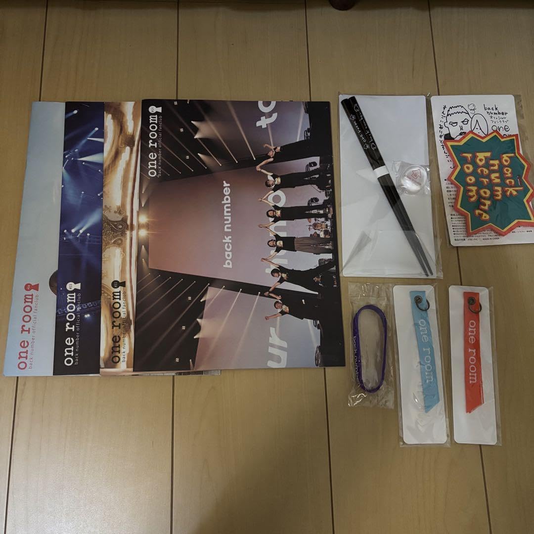 BACK NUMBER - back number 会報　グッズ バックナンバーグッズ 会報誌 - メルカリ
