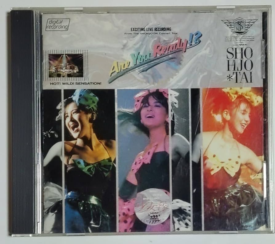 Are You Ready!?/少女隊：CD Amazon.co.jp: 少女隊 「Are you ready！？」 ライブCD