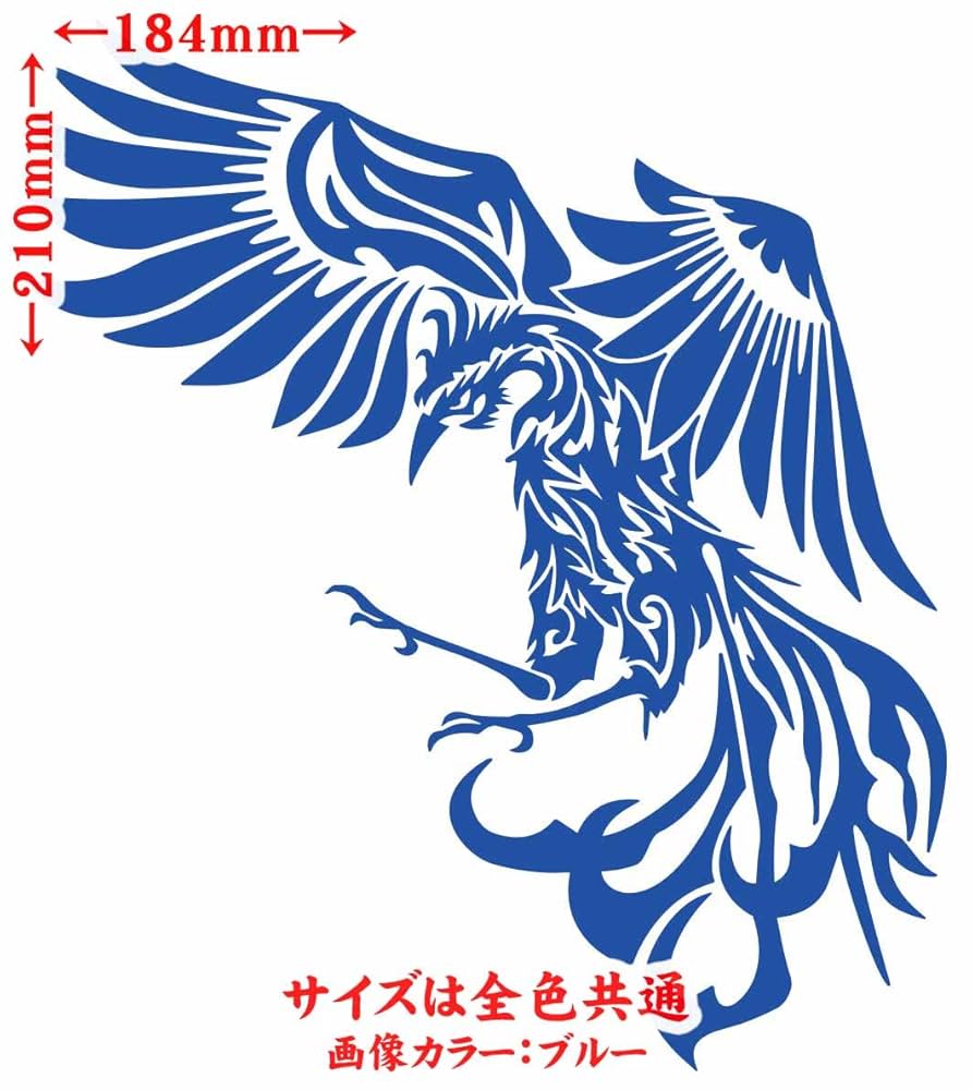 赤い鳥のデザインカップ american antique ANBAKO