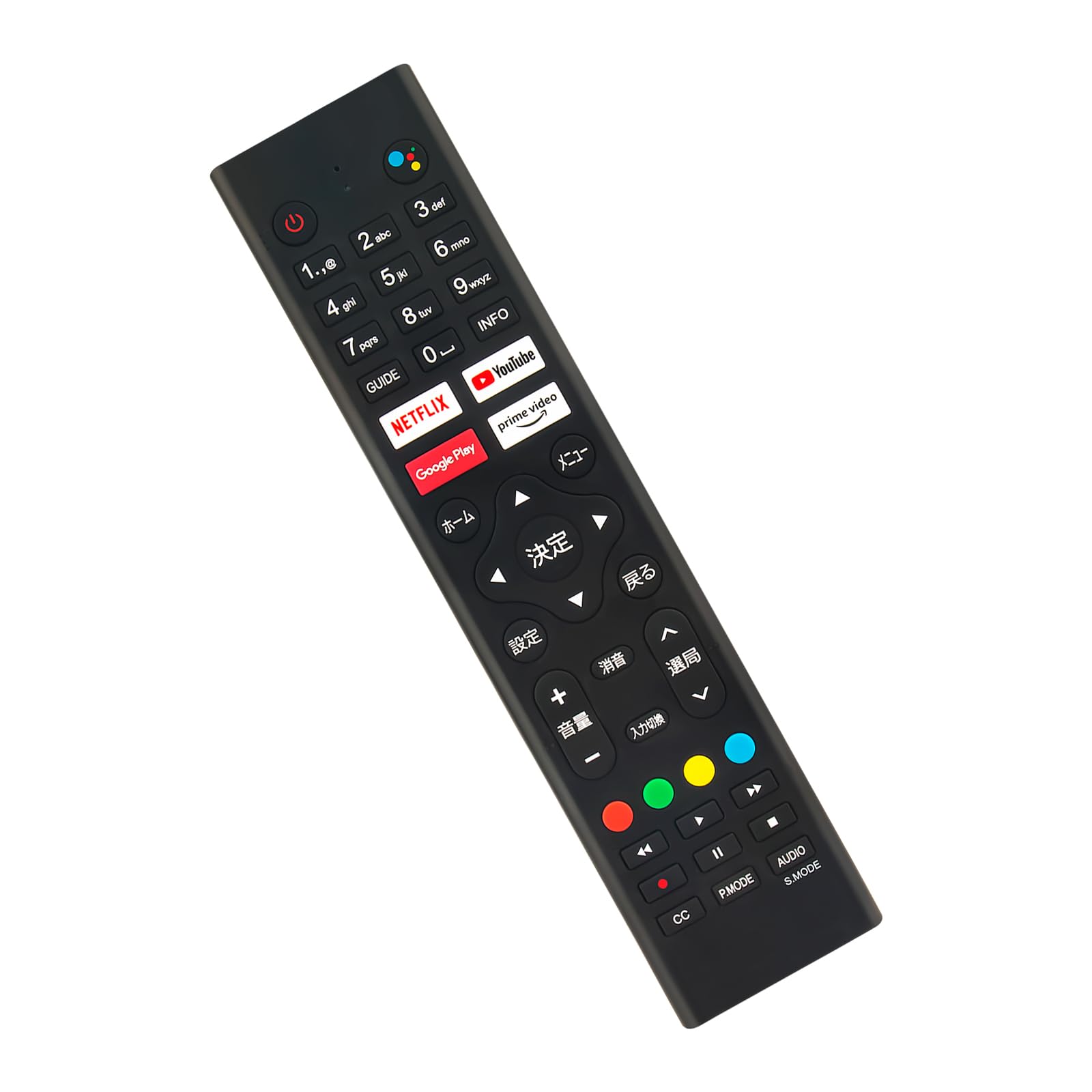 RCA チューナーレステレビ 32V型 　RCA-32D1 Amazon | RCA チューナーレステレビ 32V型 FHD 地上波が映らない