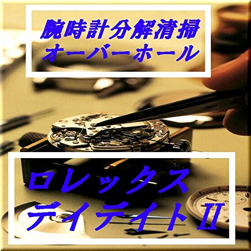 I[o[z[E𐴑|EbNXROLEXEfCfCgUE@Bv