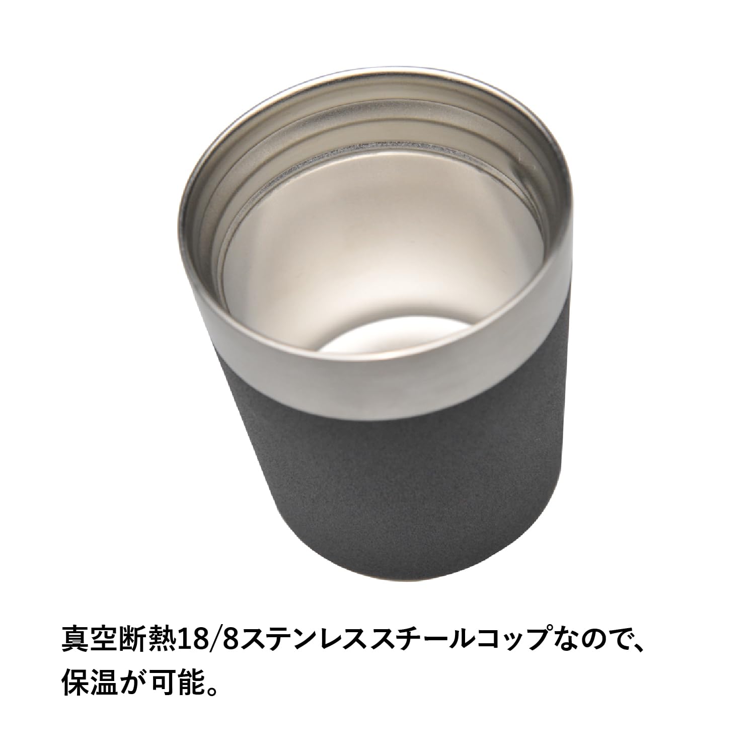 Amazon.co.jp: STANLEY(スタンレー) マスター真空ボトル 0.75L マット