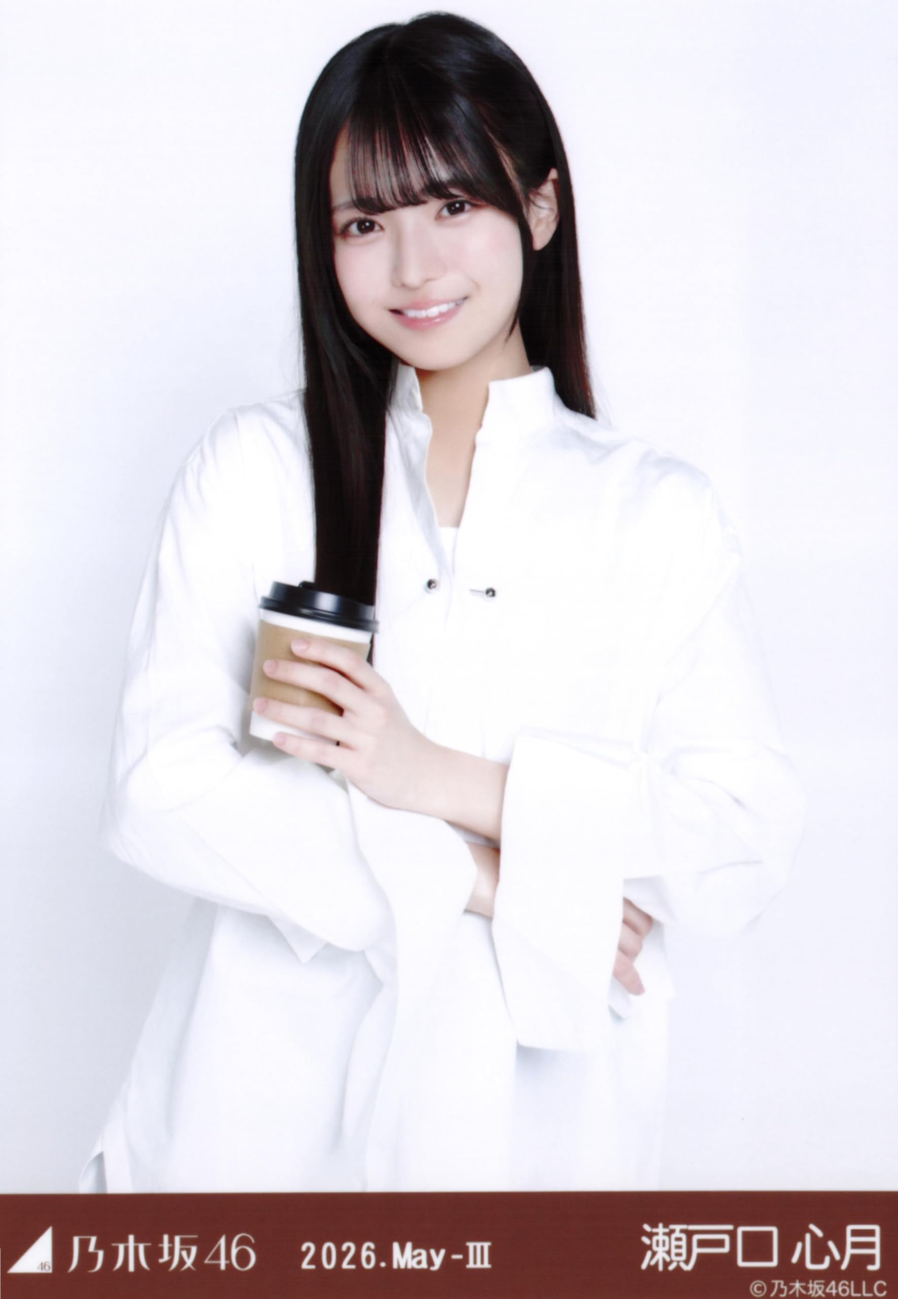 Amazon.co.jp: 乃木坂46 生写真 白シャツ×スキニーデニム 3種コンプ